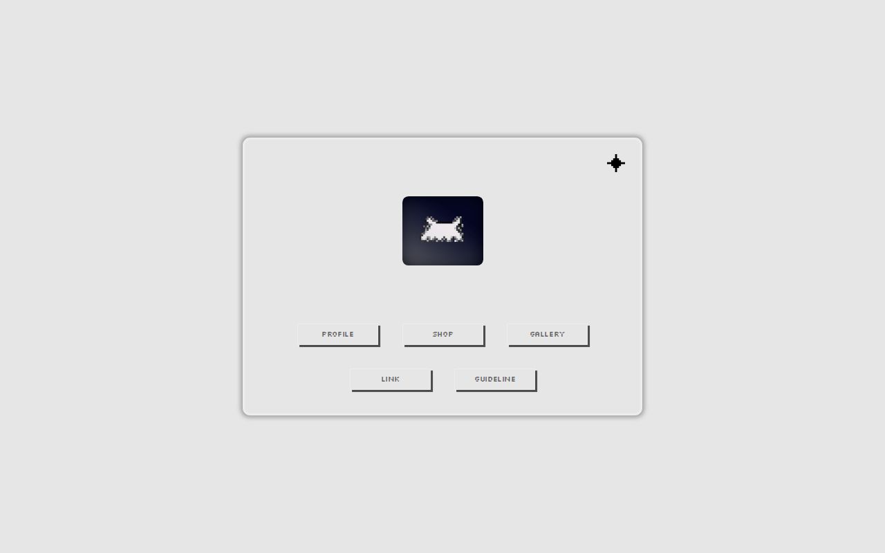 もくもくねどこ